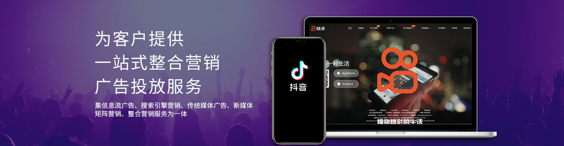 云州搜索开户返点