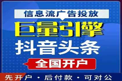 案例解析：百度SEM推广助力企业拓展市场份额