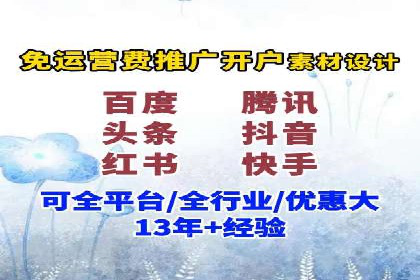 充值返点案例分享：玩家如何赚取额外收益